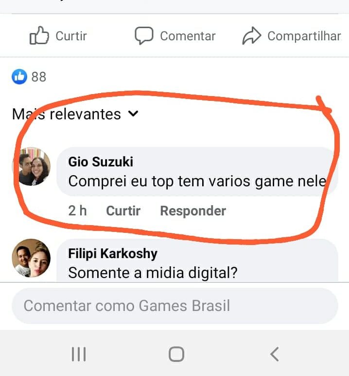 WhatsApp-Image-2022-03-03-at-10.21.33-e1674619800512.jpeg